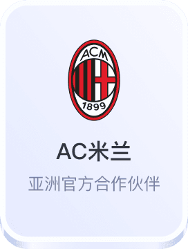 吉祥彩票官网入口